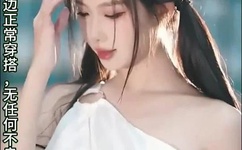 偶像宣言中文版全集